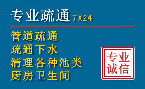 贞丰搬家公司提示：夏季高温季节长途搬家的6大常识